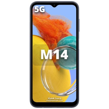 گوشی موبایل سامسونگ مدل Galaxy M14 5G دو سیم حافظه 128 گیگابایت و رم 6 گیگابایت