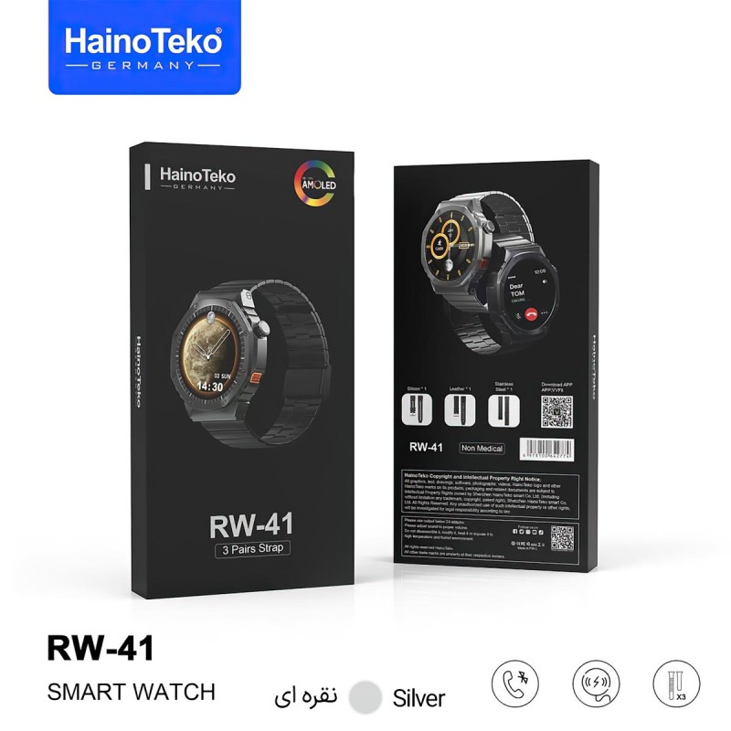 ساعت هوشمند هاینو تکو مدل RW-41