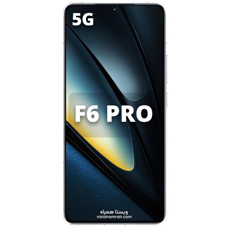 گوشی موبایل شیائومی مدل Poco F6 Pro 5G دو سیم حافظه 512 گیگابایت و رم 12 گیگابایت