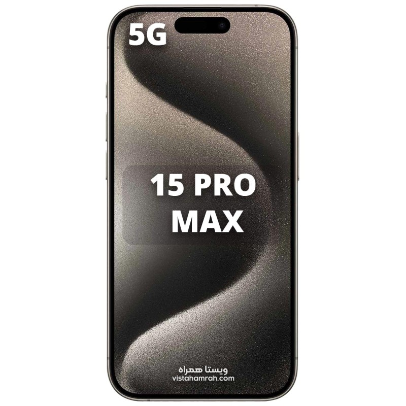 گوشی موبایل اپل مدل iPhone 16 Pro Max دو سیم حافظه 1 ترابایت و رم 8 گیگابایت (نات اکتیو)
