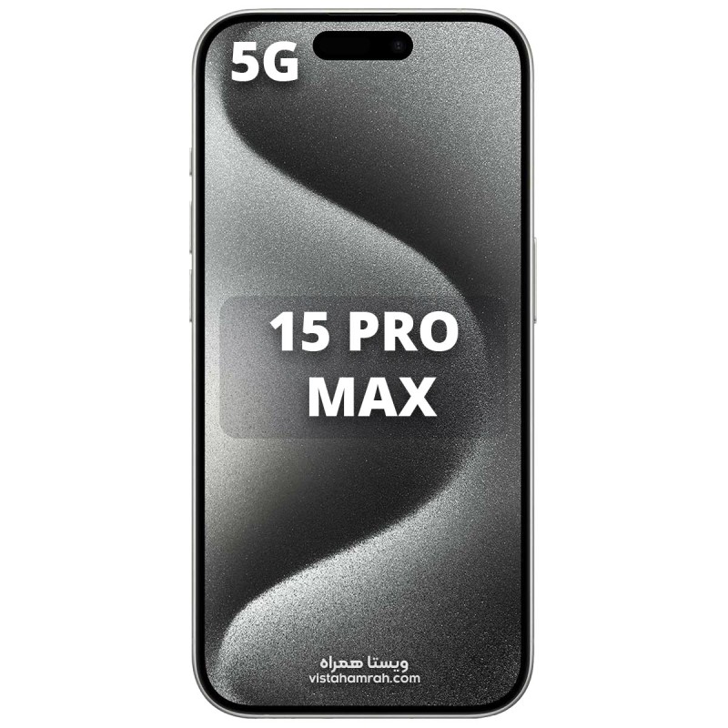 گوشی موبایل اپل مدل iPhone 16 Pro Max دو سیم حافظه 128 گیگابایت و رم 8 گیگابایت (نات اکتیو)