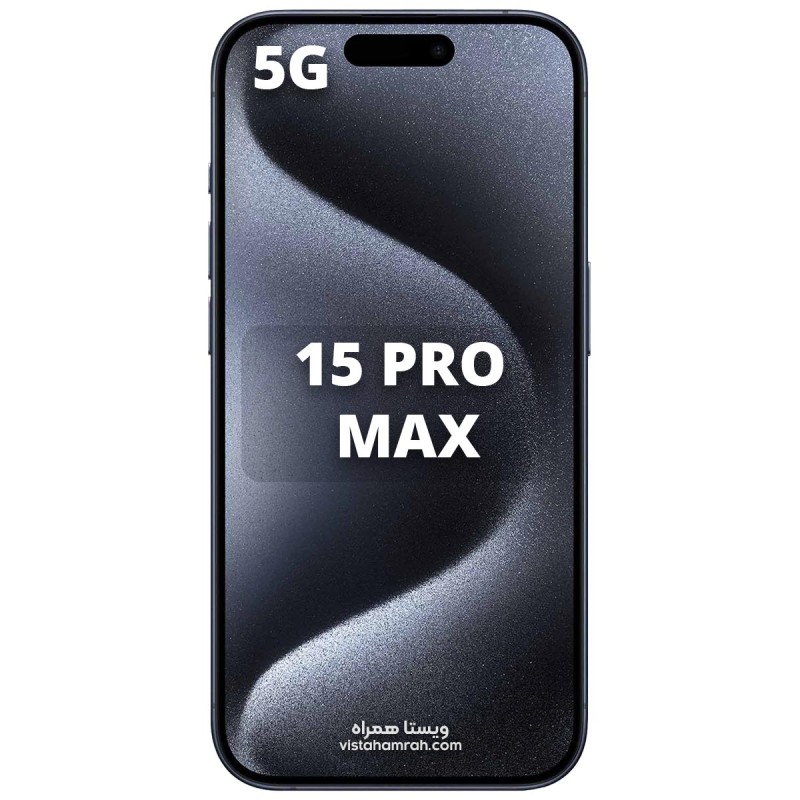 گوشی موبایل اپل مدل iPhone 16 Pro Max دو سیم حافظه 128 گیگابایت و رم 8 گیگابایت (نات اکتیو)