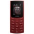 گوشی موبایل نوکیا مدل (2023) Nokia 105 دو سیم کارت - مونتاژ ایران تحت لیسانس نوکیا