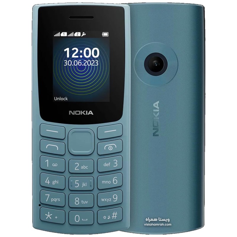 گوشی موبایل نوکیا مدل (2023) Nokia 110 دو سیم کارت