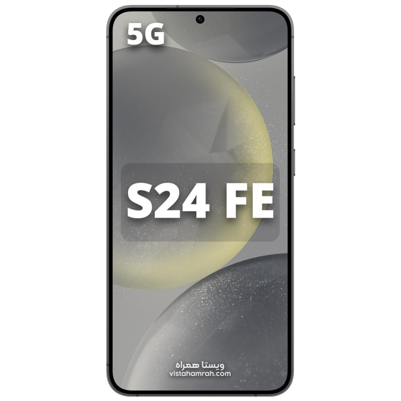 گوشی موبایل سامسونگ مدل Galaxy S24 FE 5G دو سیم حافظه 256 گیگابایت و رم 8 گیگابایت