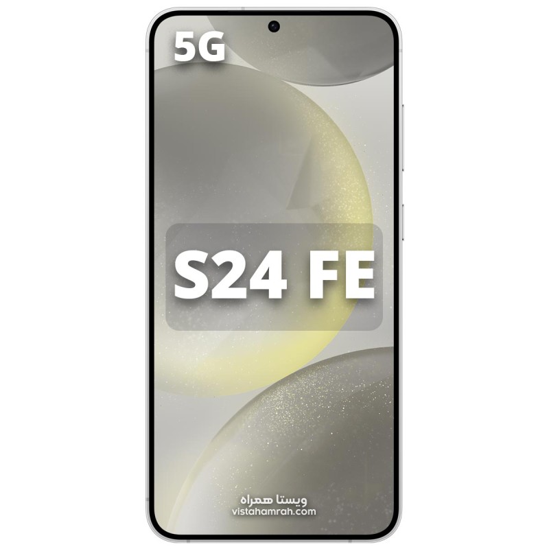 گوشی موبایل سامسونگ مدل Galaxy S24 FE 5G دو سیم حافظه 256 گیگابایت و رم 8 گیگابایت