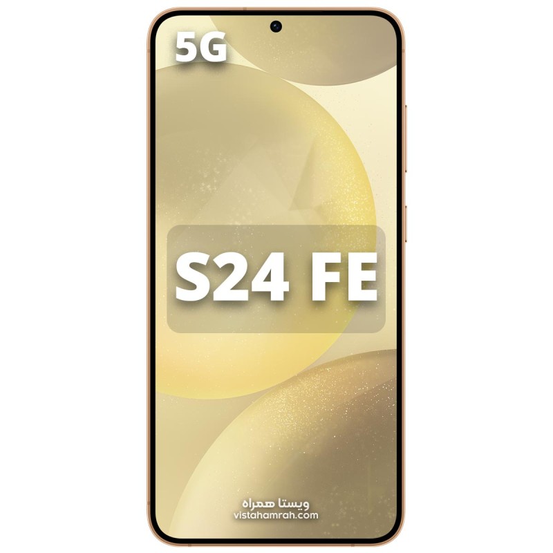 گوشی موبایل سامسونگ مدل Galaxy S24 FE 5G دو سیم حافظه 256 گیگابایت و رم 8 گیگابایت