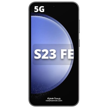 گوشی موبایل سامسونگ مدل Galaxy S23 FE 5G دو سیم حافظه 256 گیگابایت و رم 8 گیگابایت