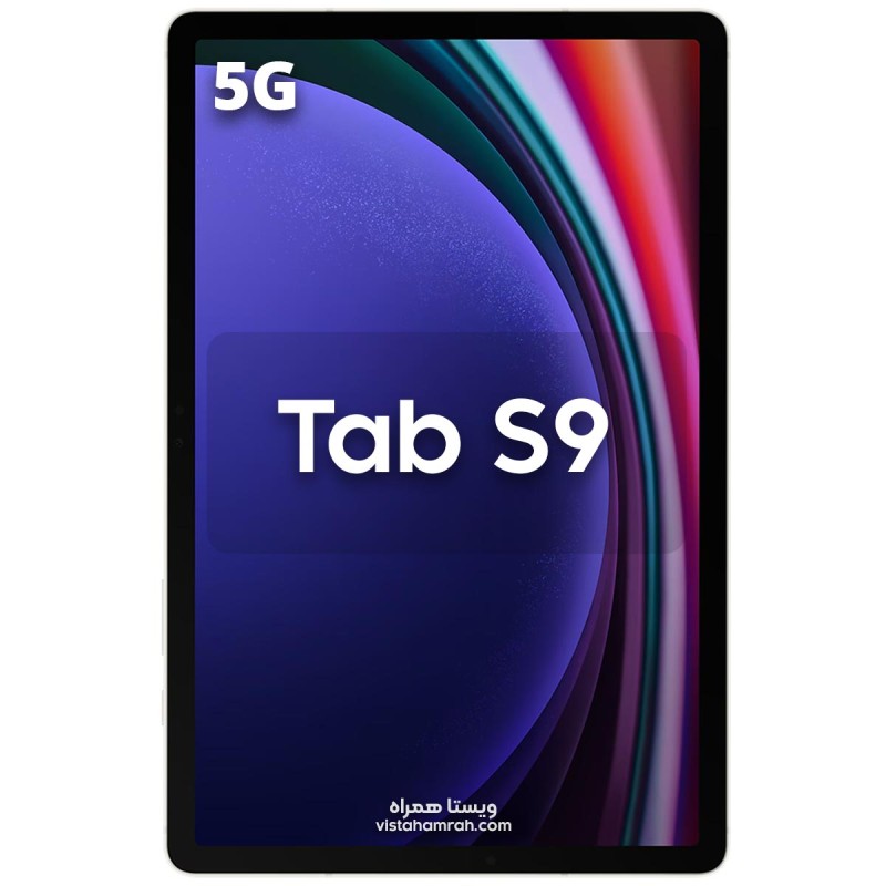 تبلت سامسونگ مدل Galaxy Tab S9 5G (SM-X716B) حافظه 256 گیگابایت و رم 12 گیگابایت