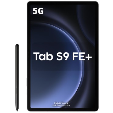 تبلت سامسونگ مدل Galaxy Tab S9 FE Plus 5G (SM-X616B) حافظه 256 گیگابایت و رم 12 گیگابایت