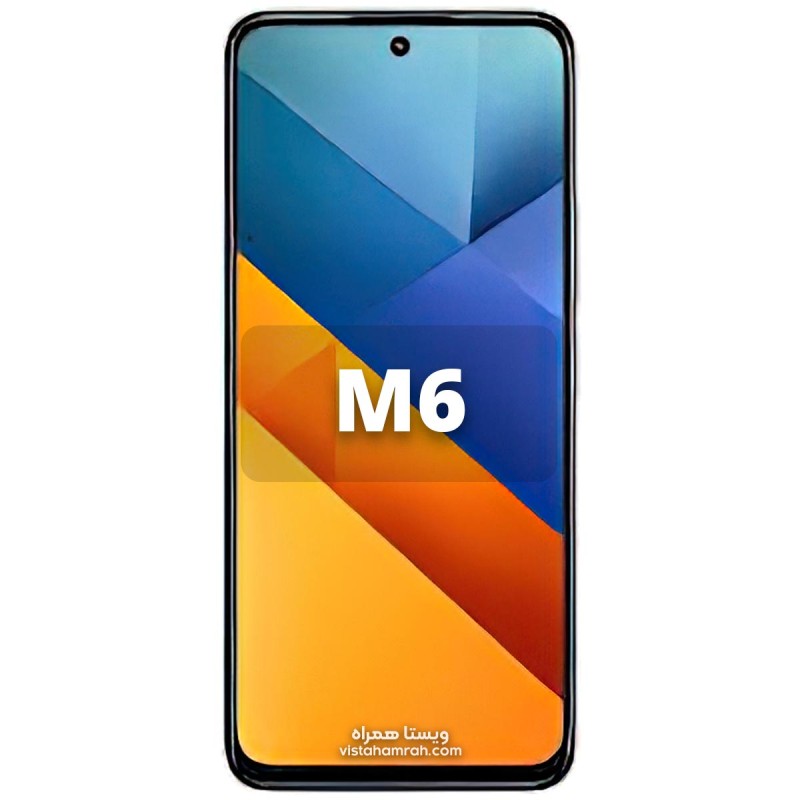 گوشی موبایل شیائومی مدل Poco M6 4G دو سیم حافظه 256 گیگابایت و رم 8 گیگابایت