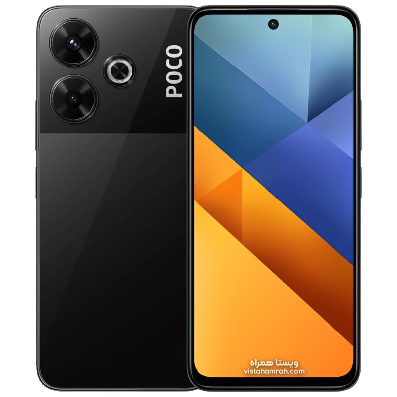 گوشی موبایل شیائومی مدل Poco M6 4G دو سیم حافظه 256 گیگابایت و رم 8 گیگابایت