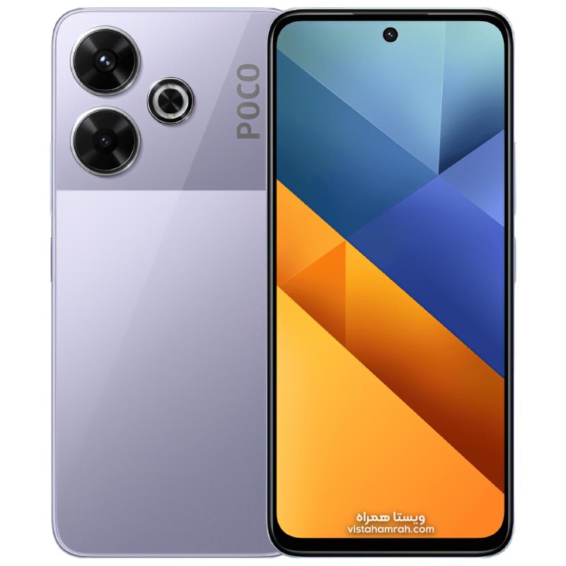 گوشی موبایل شیائومی مدل Poco M6 4G دو سیم حافظه 256 گیگابایت و رم 8 گیگابایت