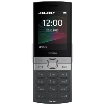 گوشی موبایل نوکیا مدل (2023) Nokia 150 دو سیم کارت