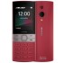 گوشی موبایل نوکیا مدل (2023) Nokia 150 دو سیم کارت