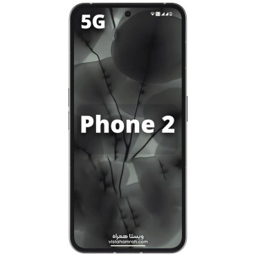 گوشی موبایل ناتینگ مدل Nothing Phone 2 5G دو سیم حافظه 256 گیگابایت و رم 12 گیگابایت