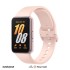 ساعت هوشمند سامسونگ مدل Galaxy Fit 3 (SM-R390) 40mm