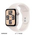 ساعت هوشمند اپل واچ سری (SE Gen2 (2024 مدل 44mm بدنه آلومینیوم با بند سیلیکونی