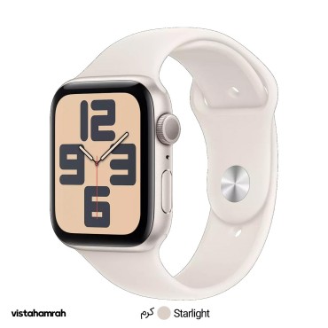 ساعت هوشمند اپل واچ سری (SE Gen2 (2024 مدل 44mm بدنه آلومینیوم با بند سیلیکونی