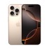 گوشی موبایل اپل مدل iPhone 16 Pro Max دو سیم حافظه 512 گیگابایت و رم 8 گیگابایت (نات اکتیو)