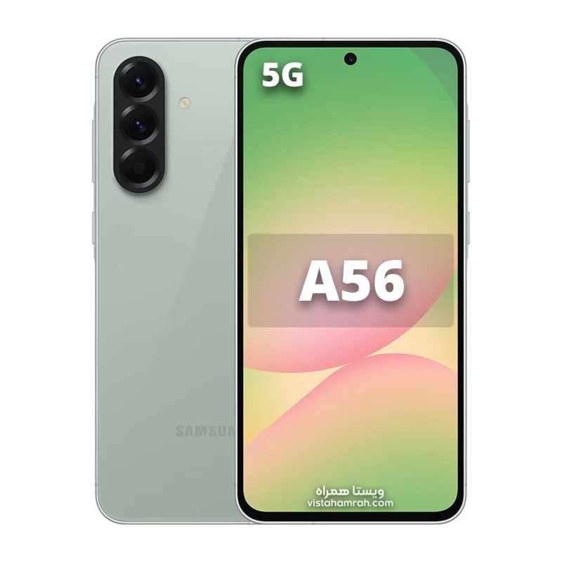 گوشی موبایل سامسونگ مدل Galaxy A56 5G دو سیم حافظه 256 گیگابایت و رم 8 گیگابایت