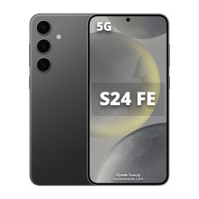 گوشی موبایل سامسونگ مدل Galaxy S24 FE 5G دو سیم حافظه 256 گیگابایت و رم 8 گیگابایت
