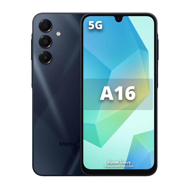 گوشی موبایل سامسونگ مدل Galaxy A16 5G دو سیم حافظه 256 گیگابایت و رم 8 گیگابایت
