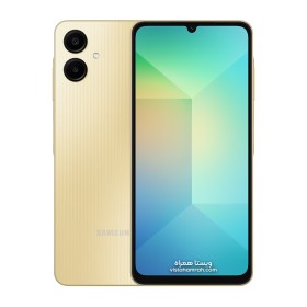 گوشی موبایل سامسونگ مدل Galaxy A06 4G دو سیم حافظه 128 گیگابایت و رم 4 گیگابایت