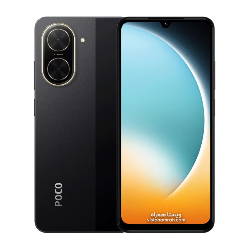 گوشی موبایل شیائومی مدل Poco C71 4G دو سیم حافظه 64 گیگابایت و رم 3 گیگابایت