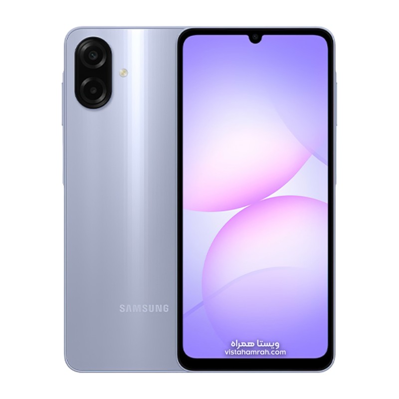 گوشی موبایل سامسونگ مدل Galaxy A07 4G دو سیم حافظه 64 گیگابایت و رم 4 گیگابایت
