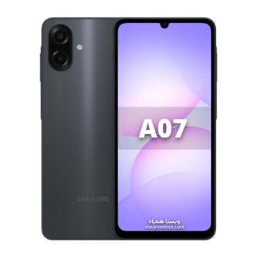 گوشی موبایل سامسونگ مدل Galaxy A07 4G دو سیم حافظه 128 گیگابایت و رم 6 گیگابایت
