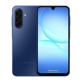 گوشی موبایل سامسونگ مدل Galaxy A17 4G دو سیم حافظه 128 گیگابایت و رم 6 گیگابایت