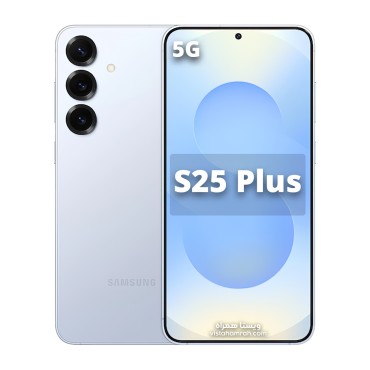گوشی موبایل سامسونگ مدل Galaxy S25 Plus 5G دو سیم حافظه 512 گیگابایت و رم 12 گیگابایت