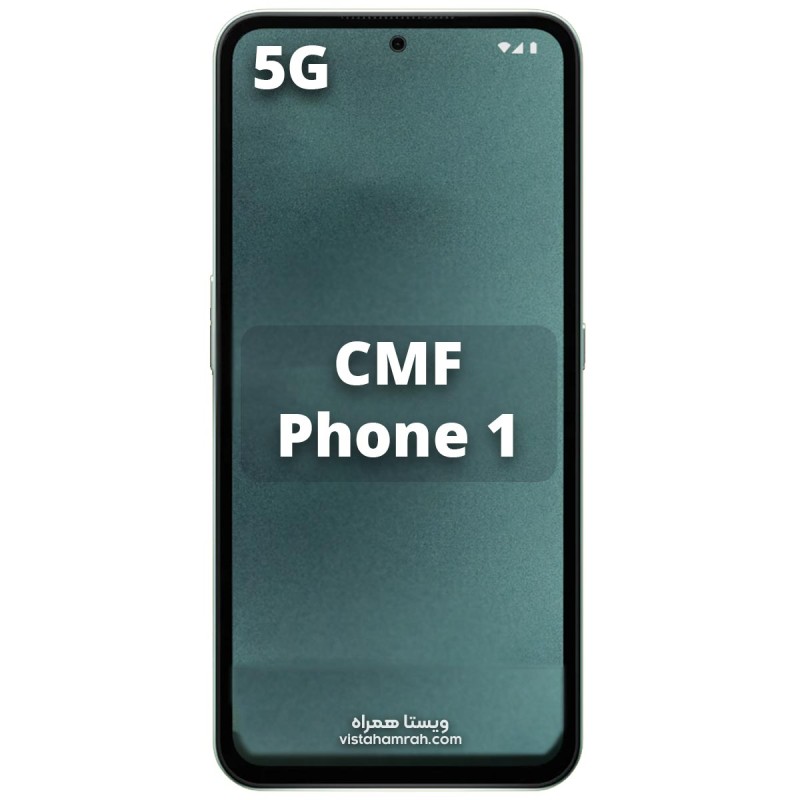 گوشی موبایل ناتینگ مدل Nothing CMF Phone 1 5G دو سیم حافظه 128 گیگابایت و رم 8 گیگابایت