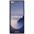 گوشی موبایل سامسونگ مدل Galaxy Z Fold 7 5G دو سیم حافظه 256 گیگابایت و رم 12 گیگابایت