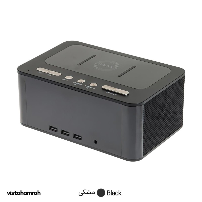 اسپیکر بلوتوثی قابل حمل جی بی کیو مدل WSP-10