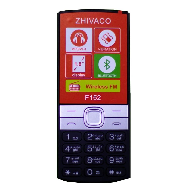 گوشی موبایل ژیواکو مدل F152 ظرفیت 32 مگابایت دو سیم کارت