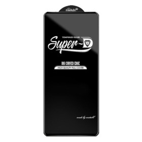 محافظ صفحه نمایش شیشه ای (Super D) گلس گوشی سامسونگ Galaxy A73