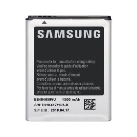 باتری گوشی سامسونگ Wonder