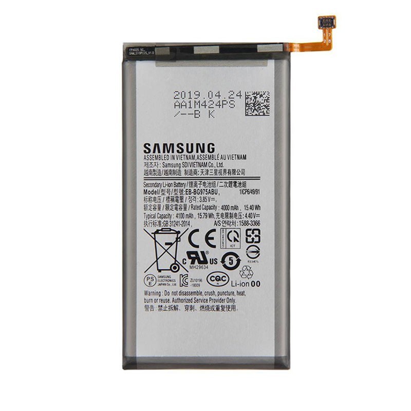 باتری گوشی سامسونگ S10 Plus