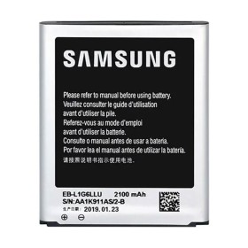 باتری گوشی سامسونگ S3