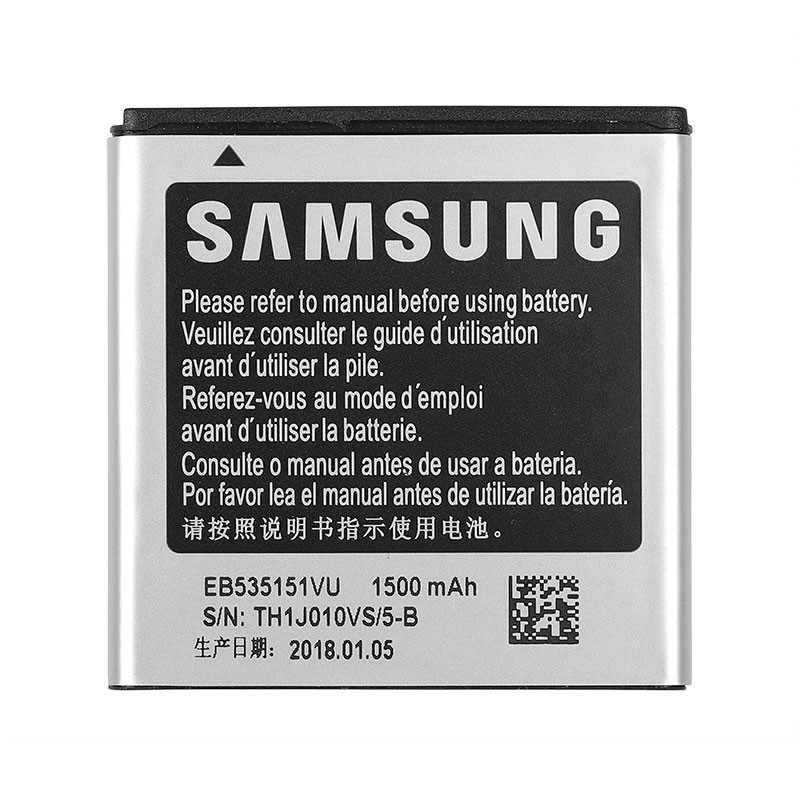 باتری گوشی سامسونگ S Advance