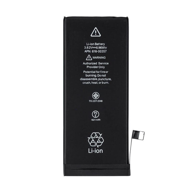 باتری گوشی آیفون iPhone 8