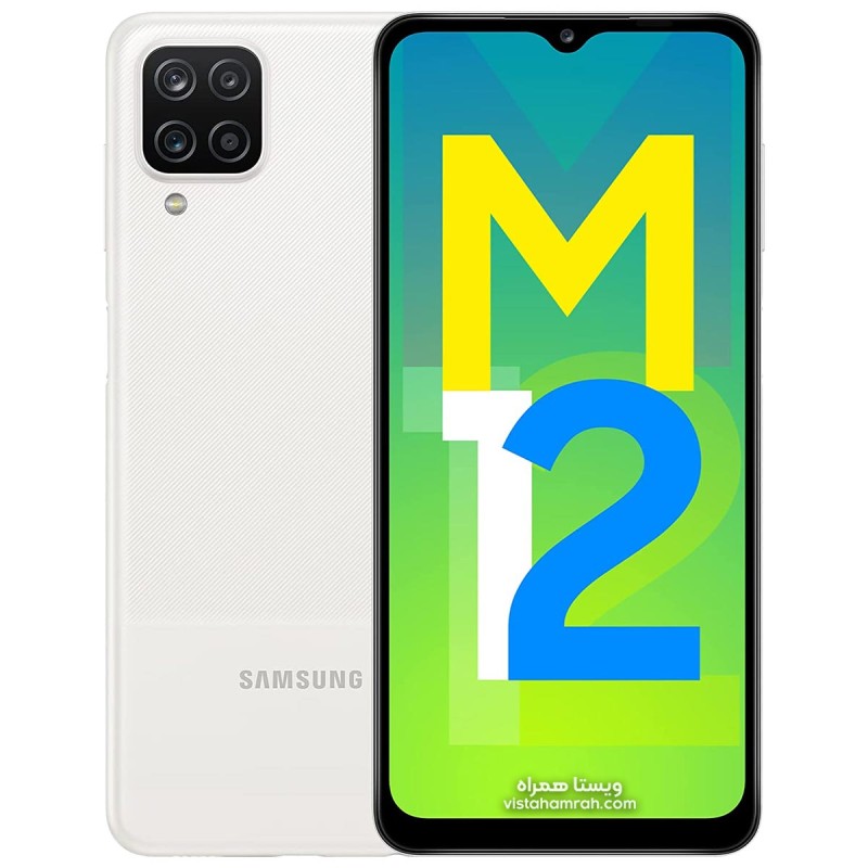 M12 White india