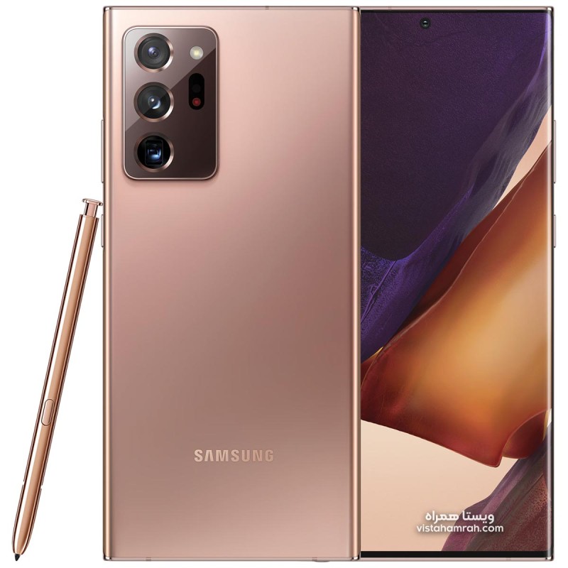 NOTE 20 ULTRA 5G Mystic Bronze