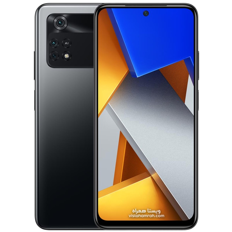 XIAOMI POCO M4 PRO BLACK