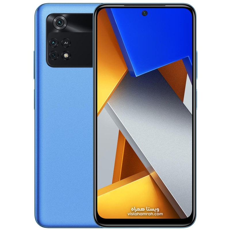 XIAOMI POCO M4 PRO BLUE