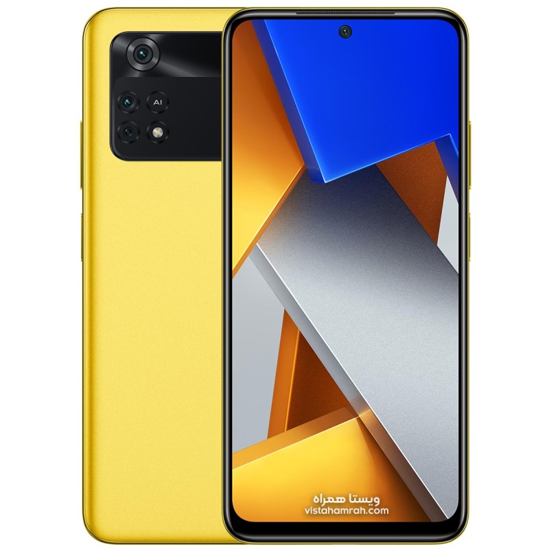 XIAOMI POCO M4 PRO YELLOW
