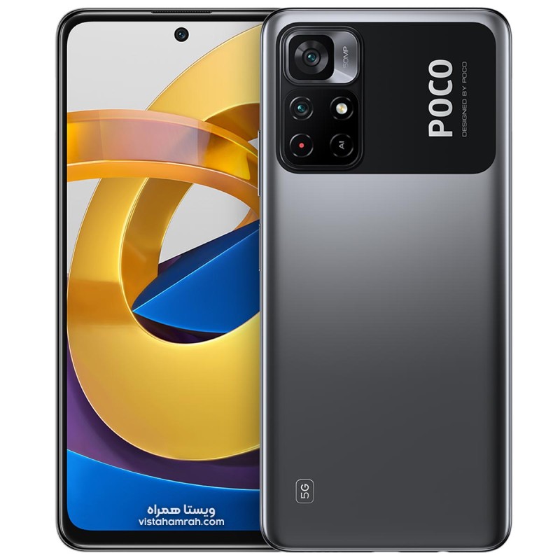XIAOMI POCO M4 PRO 5G BLACK