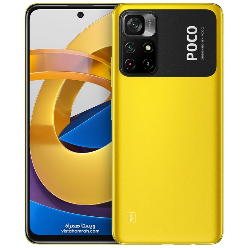 XIAOMI POCO M4 PRO 5G YELLOW